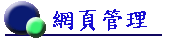 ޲z