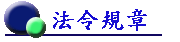 kOW